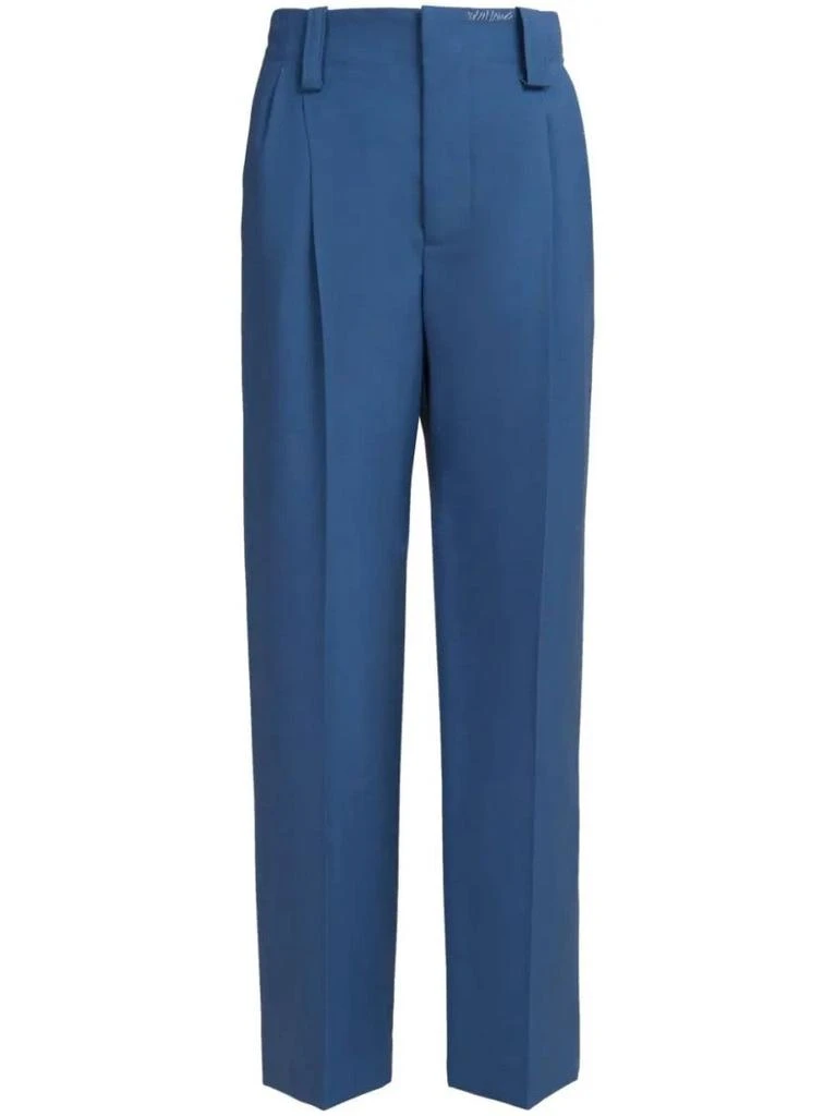 Marni High-Waisted Wide-Leg Trousers With Sharp Pleats 1