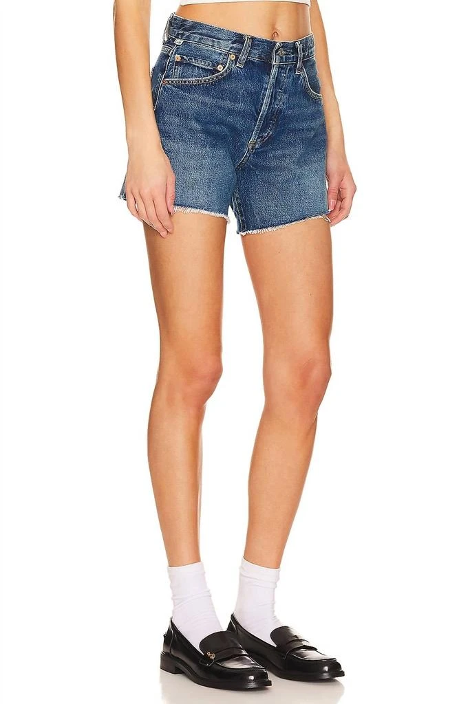 Citizens of Humanity Annabelle Long Vintage Relaxed Short In Yves 2