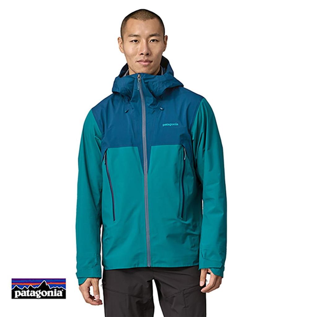 Patagonia Veste Super Free - Bleu