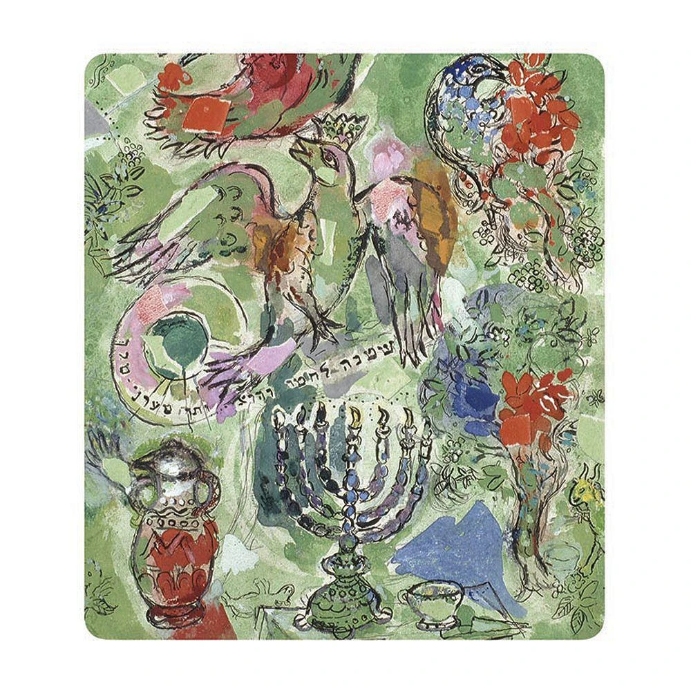 Bernardaud Marc Chagall Asher Tribe Matzo Plate 1