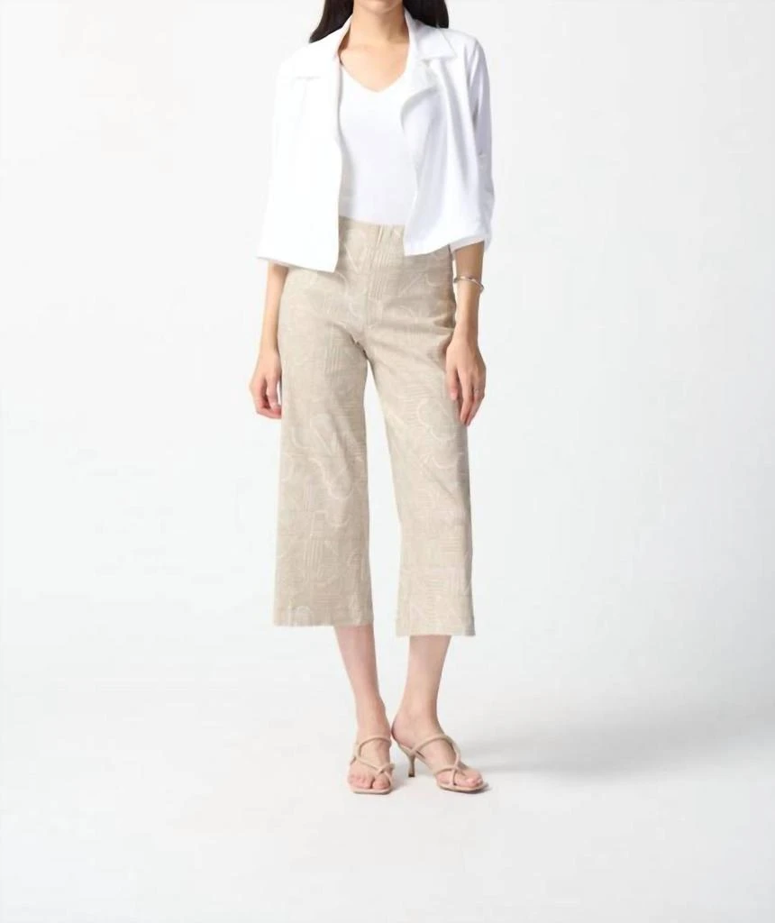 JOSEPH RIBKOFF Joseph Ribkoff - Woven Boxy Cover Up 4