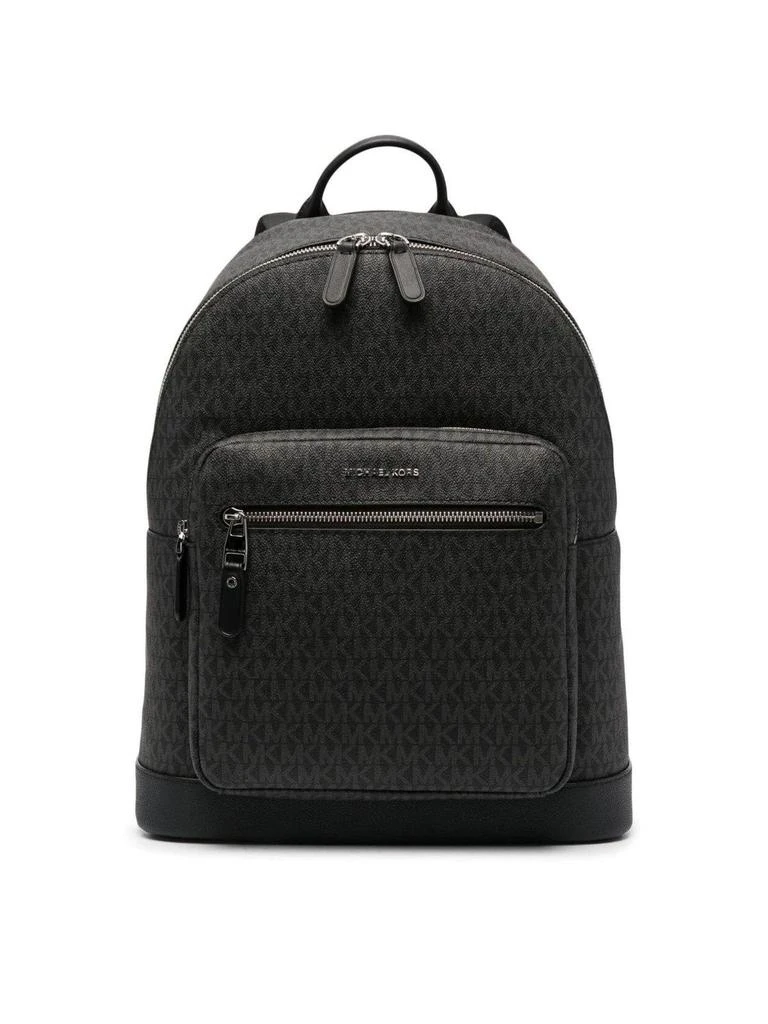 Michael Kors Hudson Logo Plaque Backpack 1