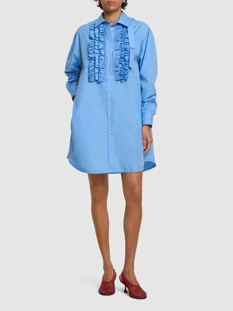MSGM Cotton Poplin Mini Dress 1