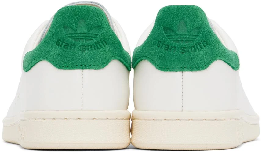 adidas Originals White Stan Smith Lux Sneakers 2