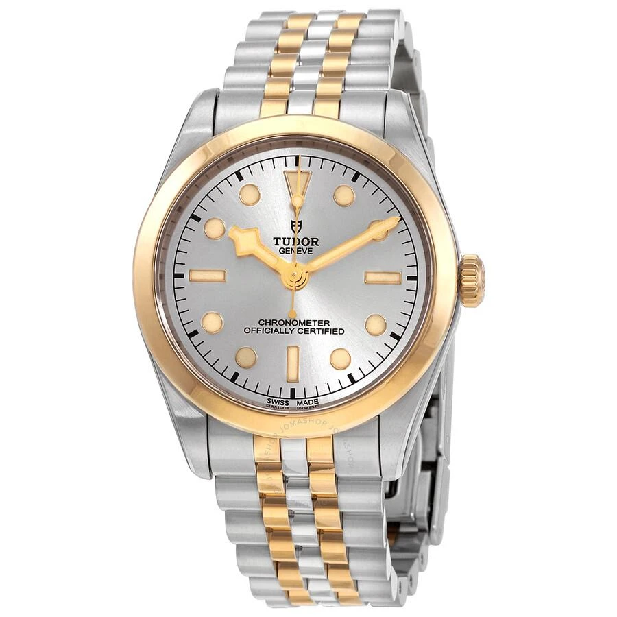 Tudor Black Bay 36 Automatic Chronometer Silver Dial Unisex Watch M79643-0002 1
