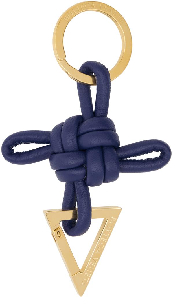 Bottega Veneta Black Tab Key Ring - Compare Prices from 7+