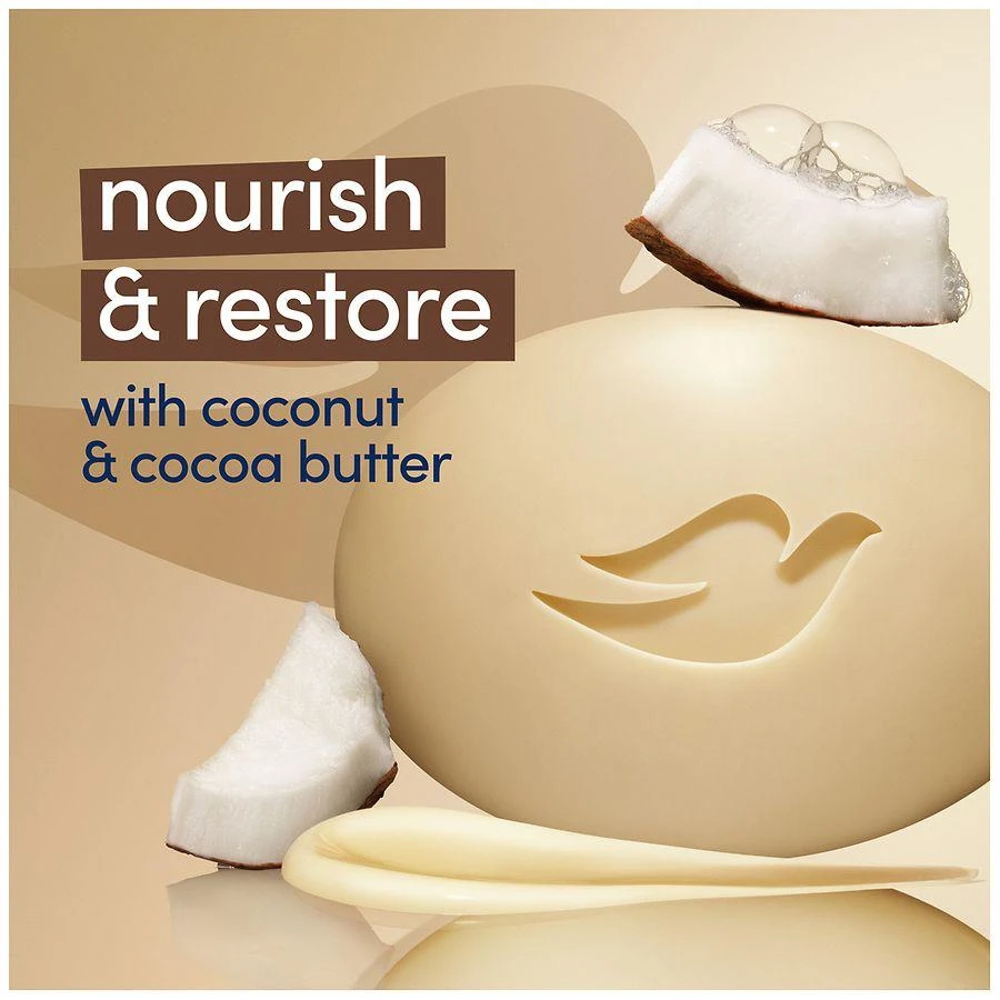Dove Beauty Bar Soap Restoring Coconut & Cocoa Butter 9