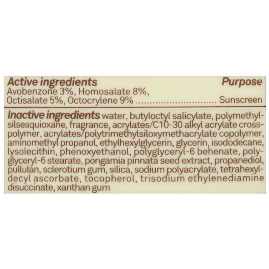 Sun Bum Daily Body Sunscreen Lotion SPF50 7