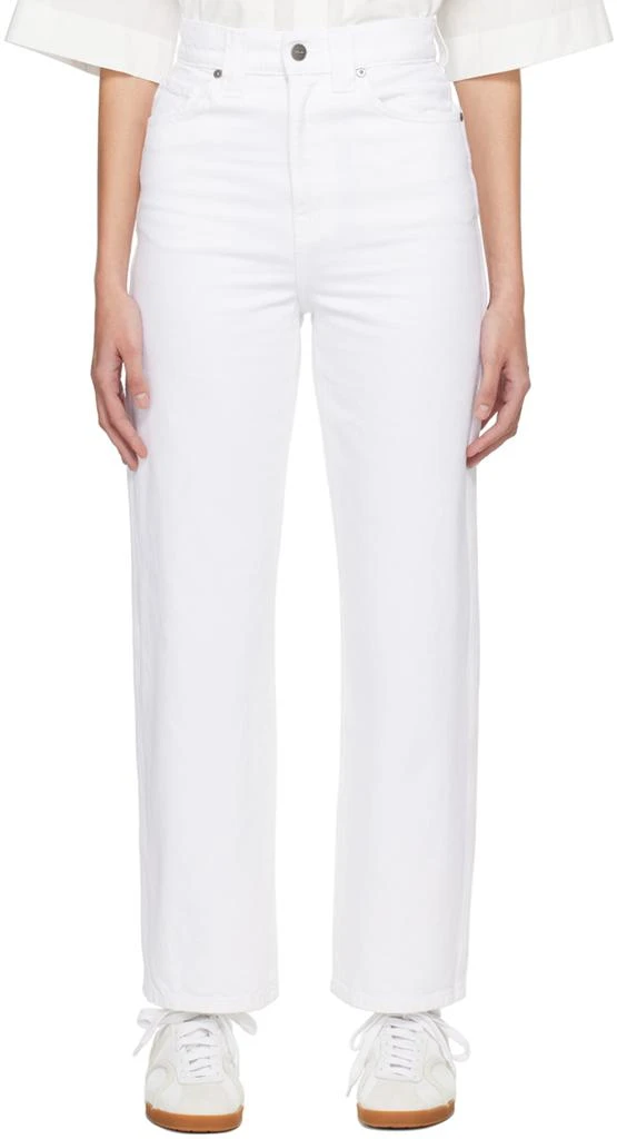 Khaite White 'The Shalbi' Jeans 1
