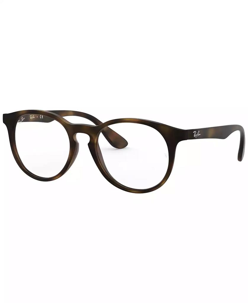 Ray-Ban RY1554 Kids Phantos Eyeglasses