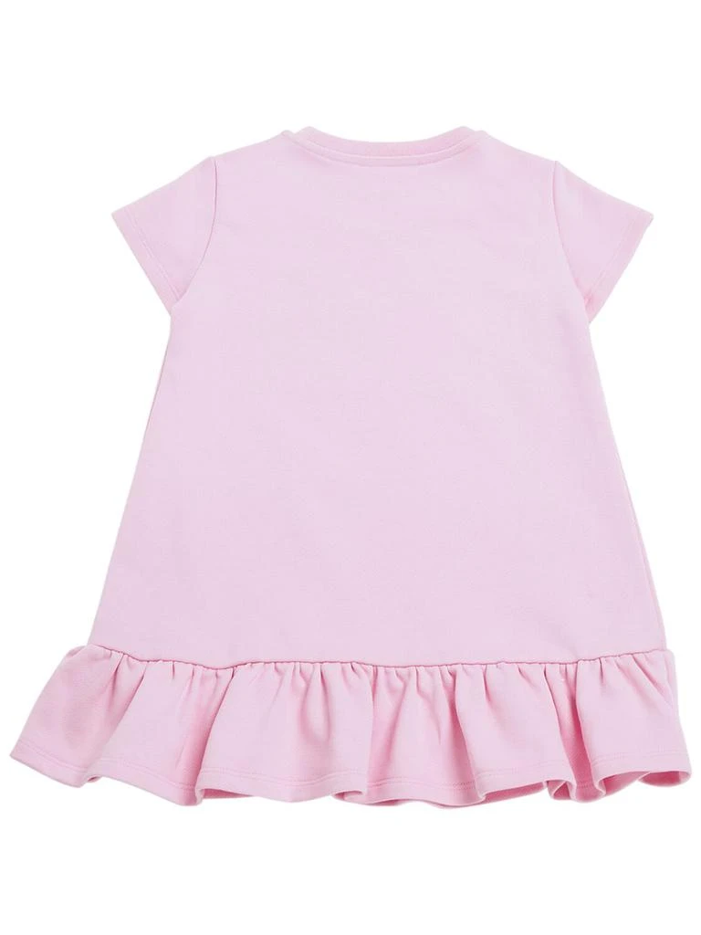 Versace Cotton Sweat Dress W/ruffles 2