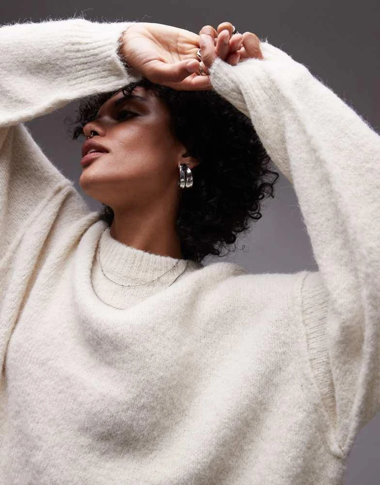 Topshop Topshop knitted fluffy crew longline jumper in ivory 2