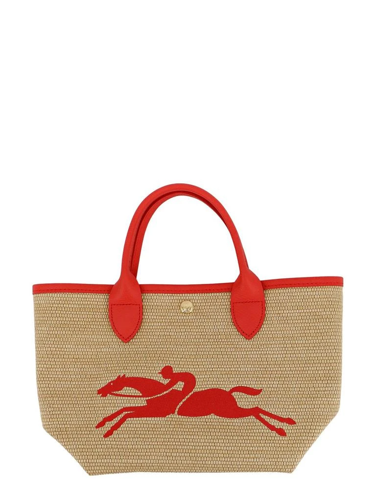 Longchamp Longchamp Le Panier Pliage S Basket Bag 1