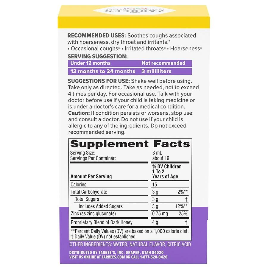 ZarBee's Naturals Baby Cough Syrup + Immune Support Natural Cherry 3