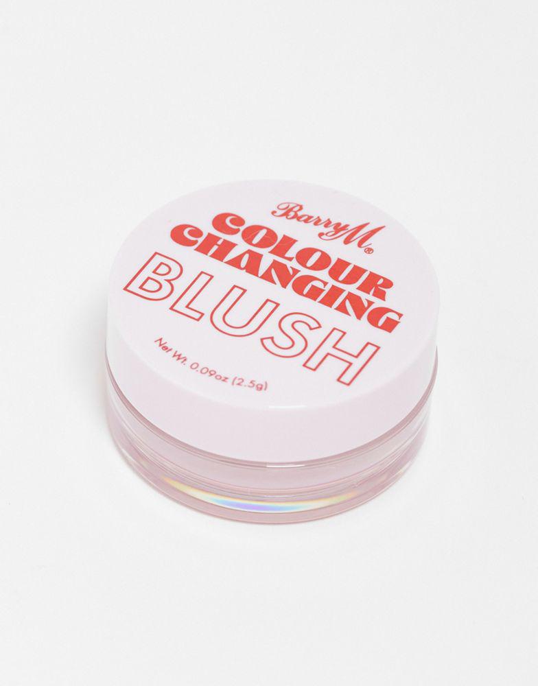 Barry M Barry M PH Colour Changing Gel Blush - Cherub