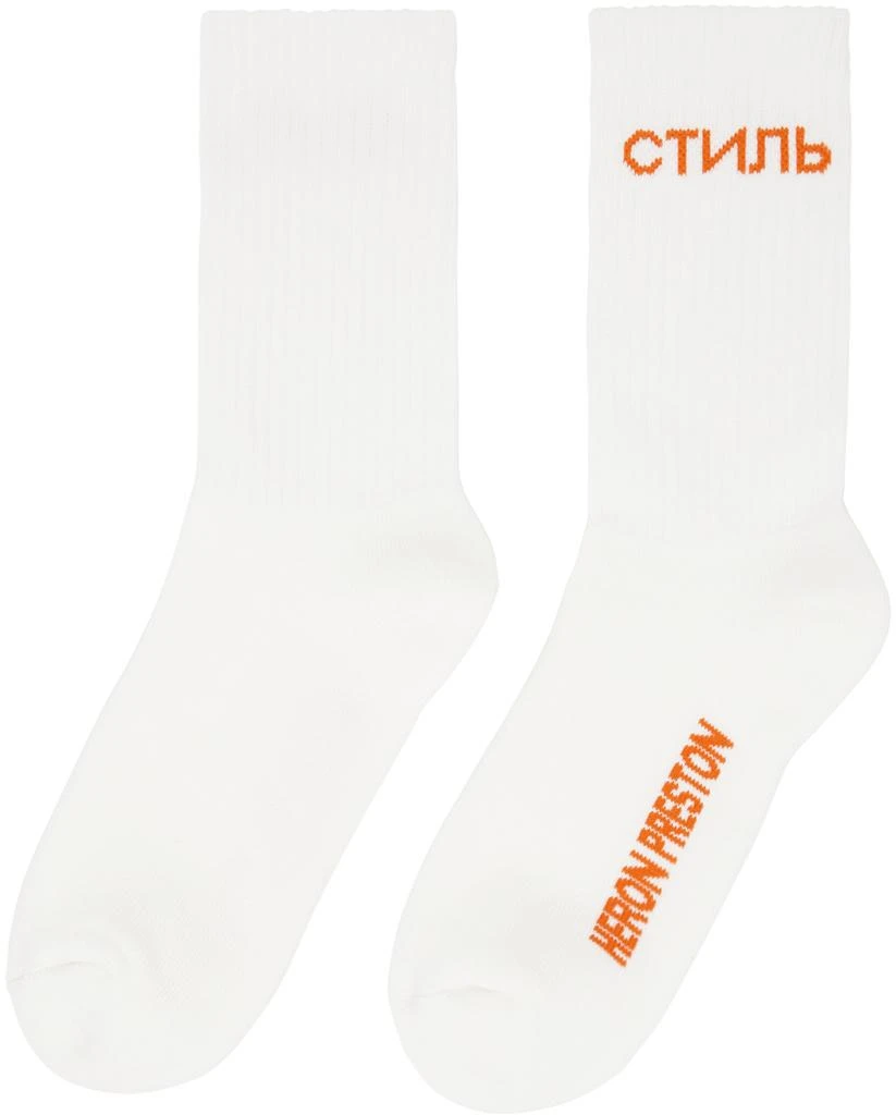 Heron Preston White & Orange Style Socks 2