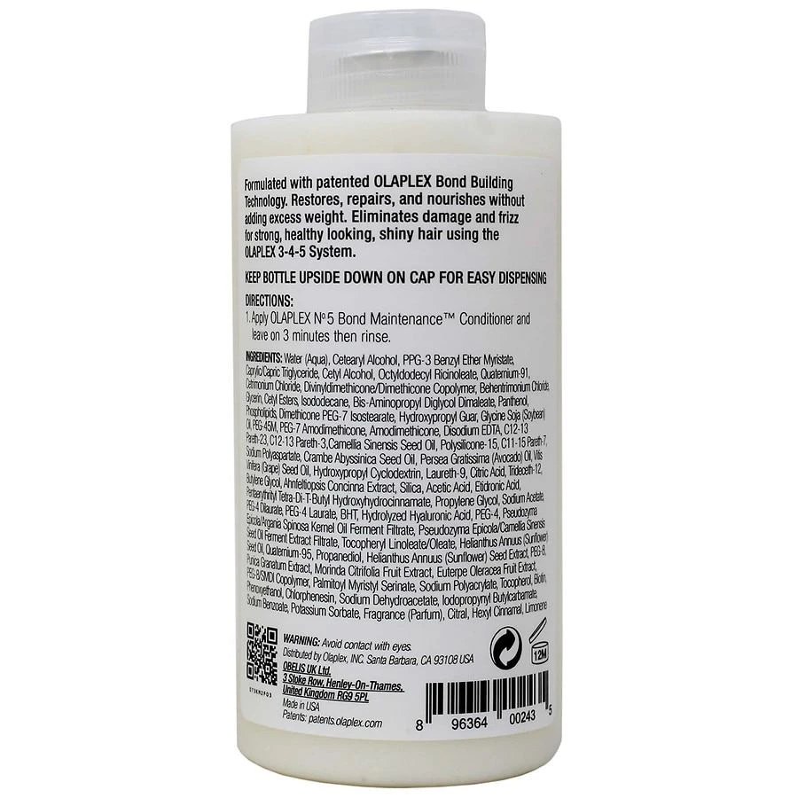Olaplex No. 5 Bond Maintenance Conditioner 2