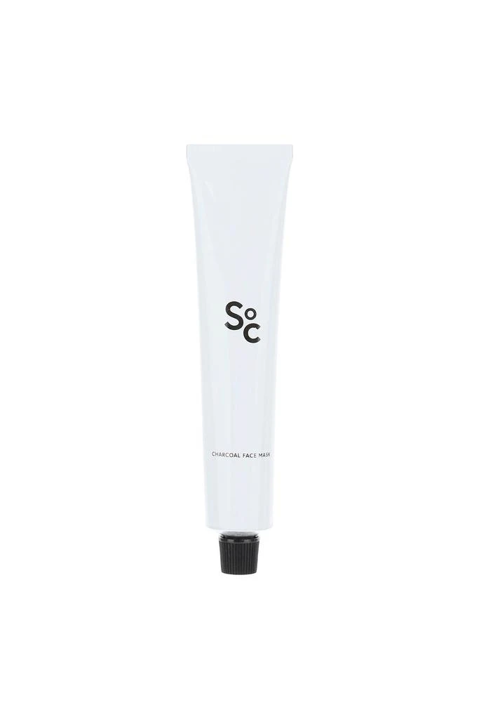 SORT OF COAL charcoal face mask - 50 ml 1