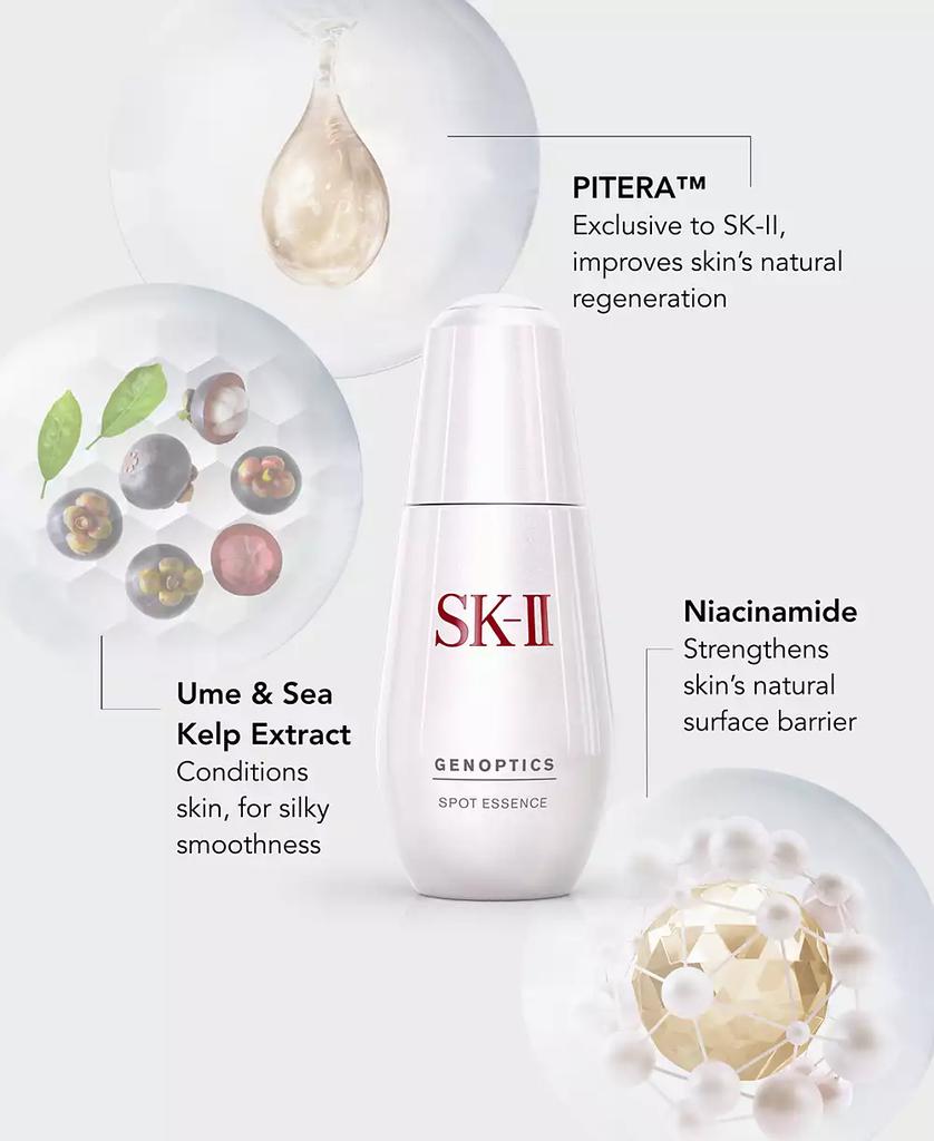SK-II GenOptics Spot Essence, 1.6 oz.