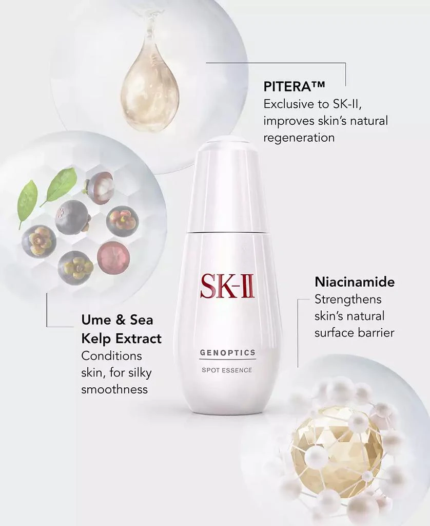 SK-II GenOptics Spot Essence, 1.6 oz. 2