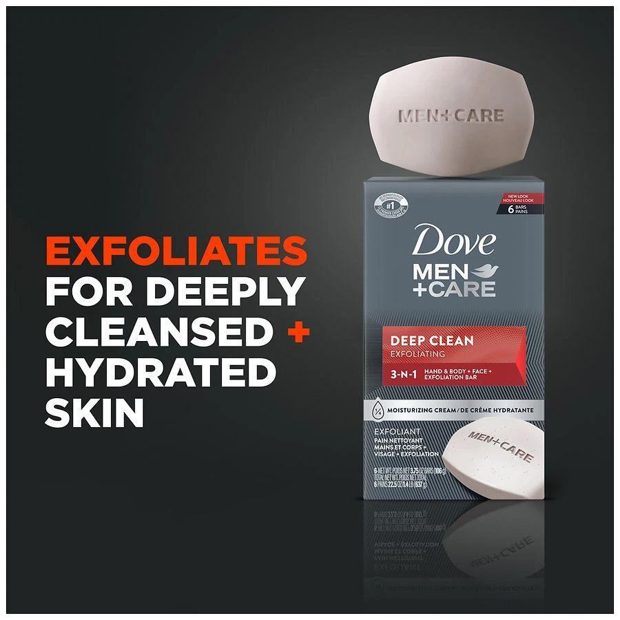 Dove Body Soap and Face Bar Deep Clean 5