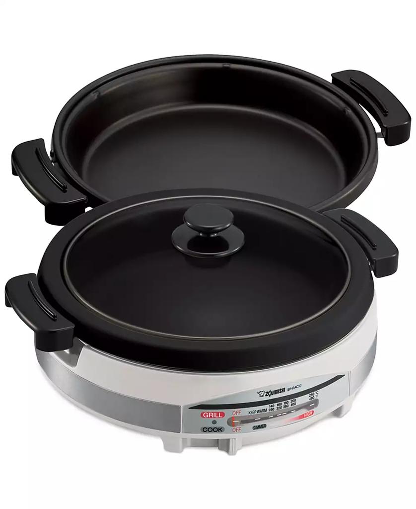 Zojirushi EP-RAC50XW Gourmet d'Expert Electric Skillet