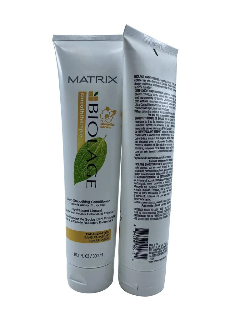 Matrix Matrix Biolage Deep Smoothing Conditioner Unruly & Frizzy Hair 10.1 OZ Set of 2 3