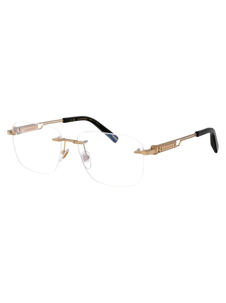 Chopard Chopard Eyewear Square Frame Glasses 2
