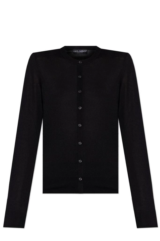 Dolce 
Gabbana Dolce 
Gabbana Buttoned Cardigan 1