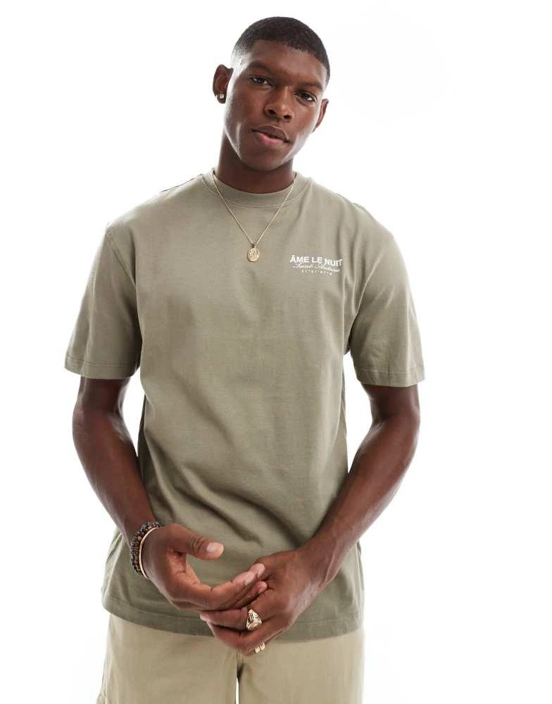 River Island River Island ame le nuit logo t-shirt in khaki 2