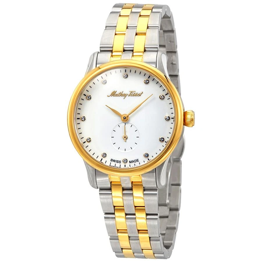 Mathey-Tissot Edmond Metal Crystal White Dial Ladies Watch D1886MBI 1