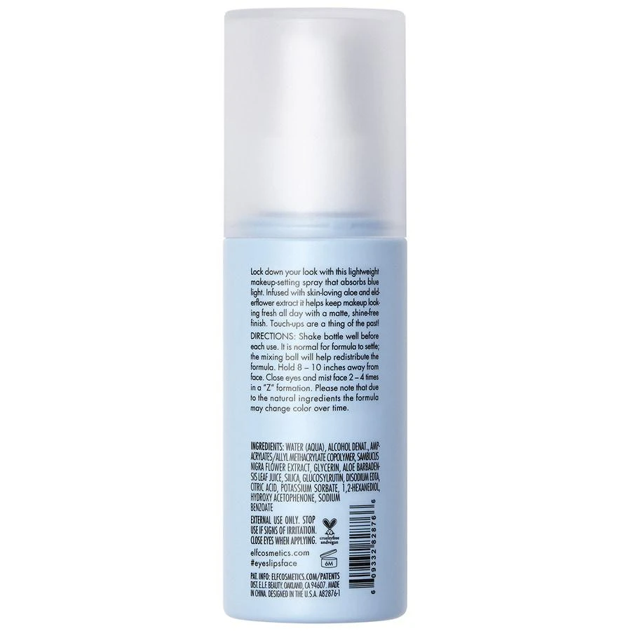 e.l.f. Stay All Day Blue Light Micro-Fine Setting Mist 2