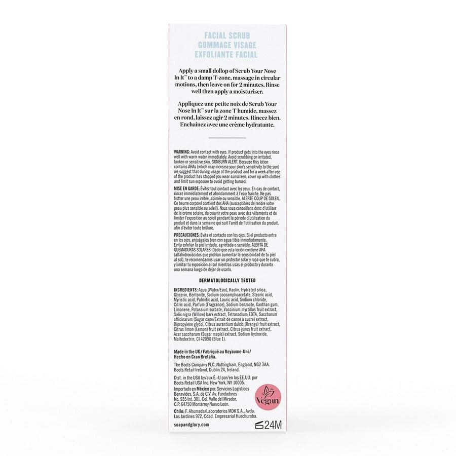 Soap & Glory Scrub Your Nose In It AHA Facial Scrub 3