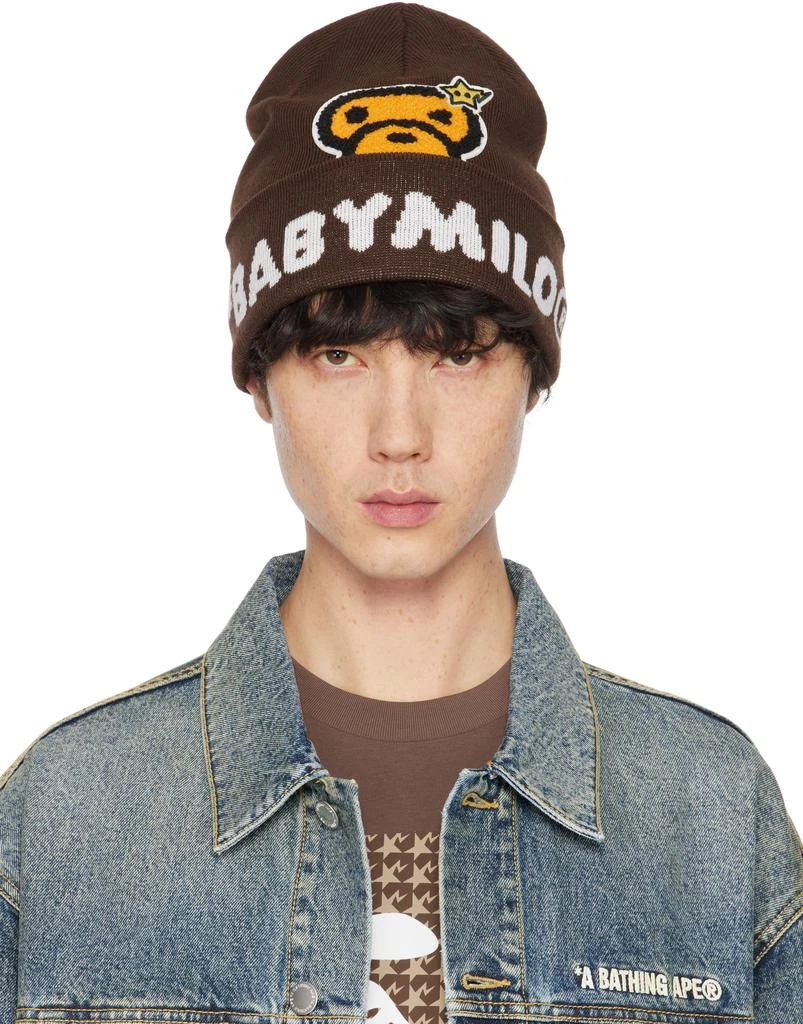 Bape Brown Baby Milo Beanie 1