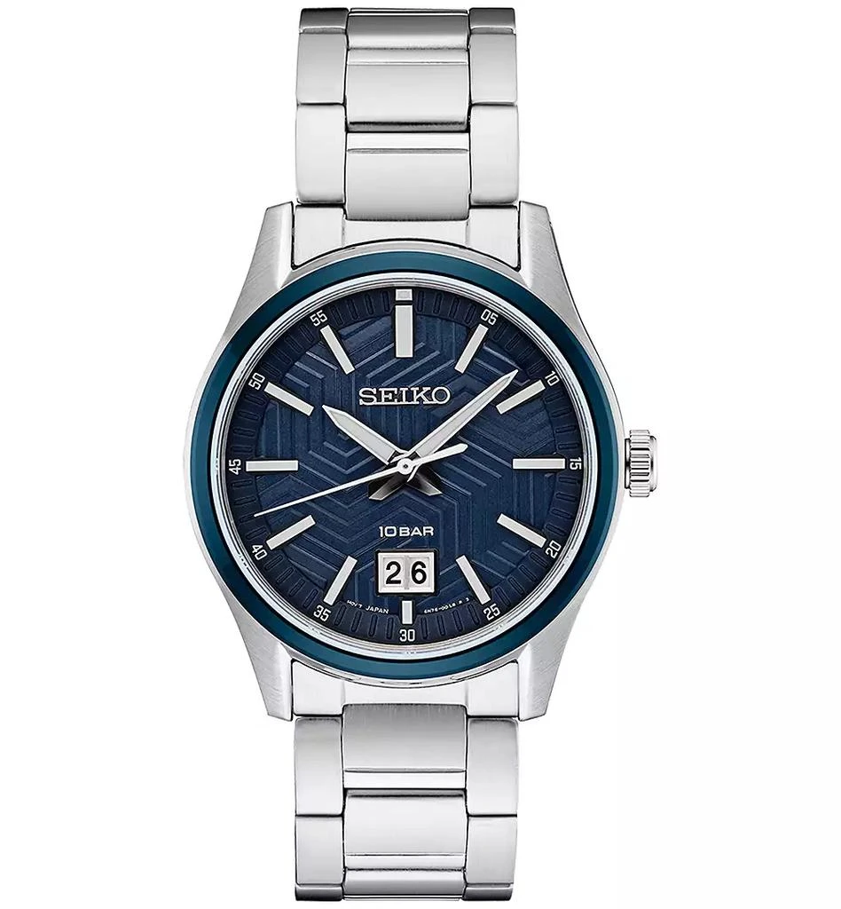 Seiko Men's Essentials Stainless Steel Bracelet Watch 40mm 1