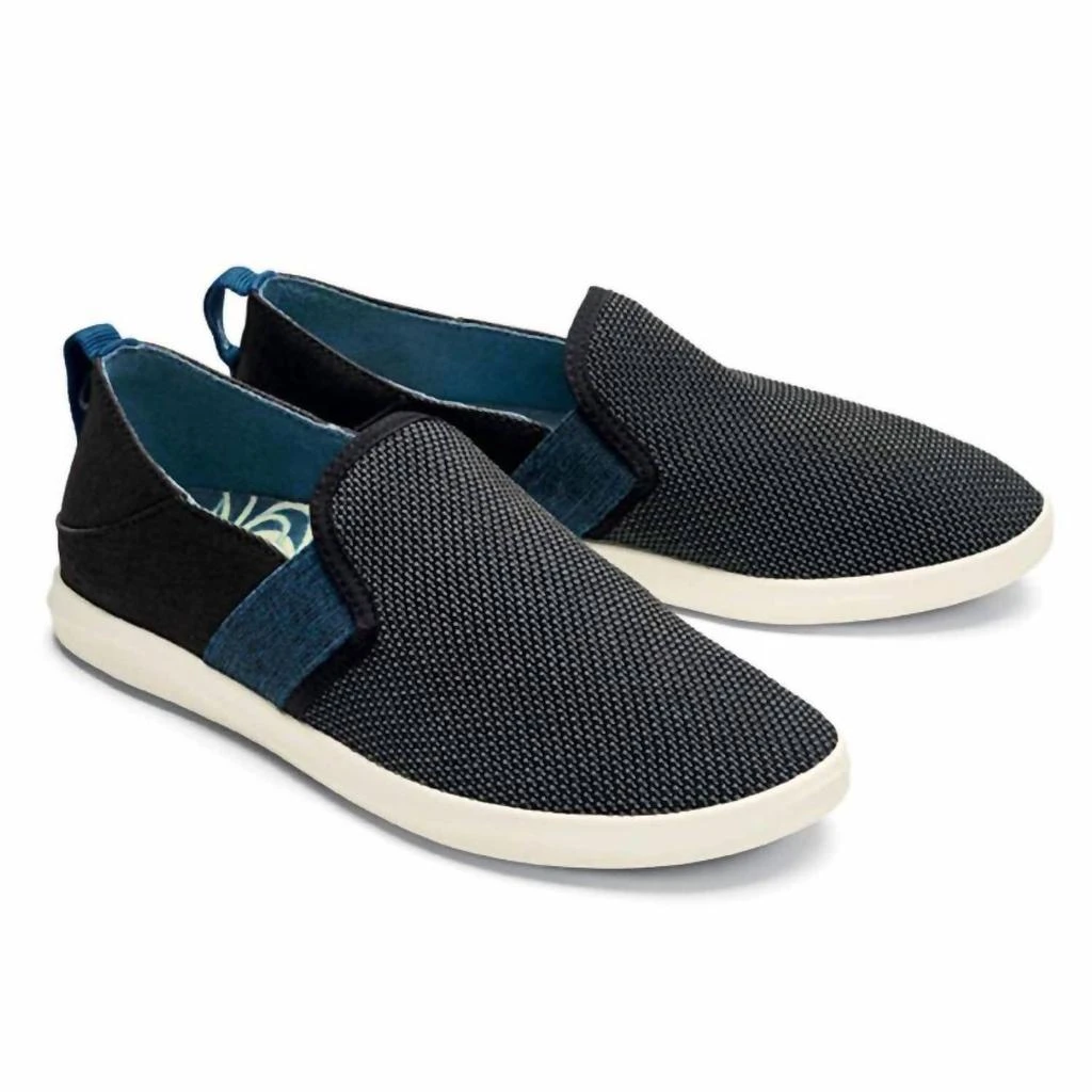 OluKai Women's Hale'iwa Shoes In Black/teal 1
