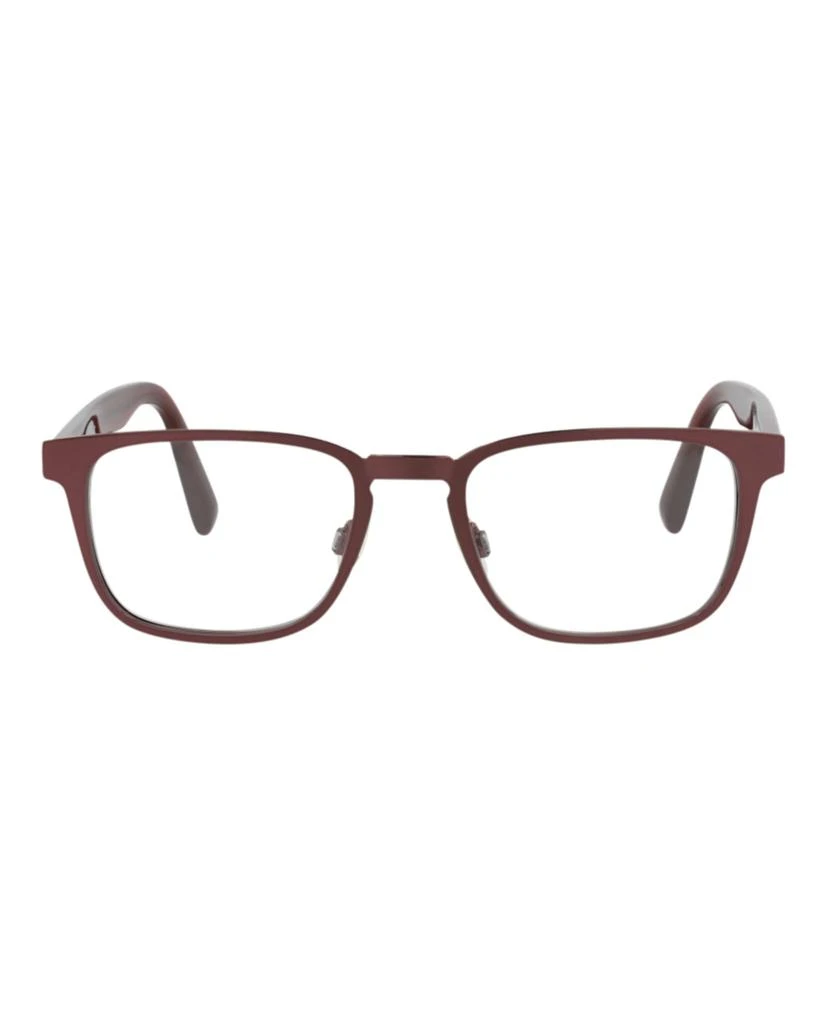 Maui Jim Shield-Frame Stainless Steel Optical Frames 1