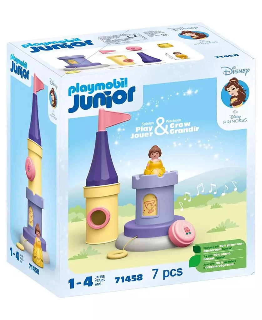 Playmobil Junior Disney: Belle's Play Tower with Sound 2