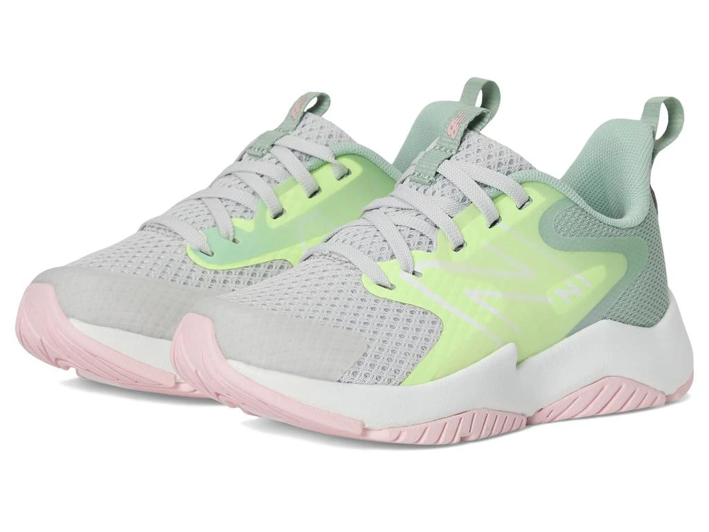 New Balance Rave Run v2 (Little Kid) 1