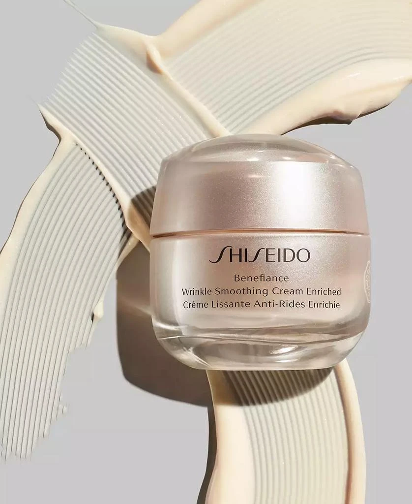 Shiseido Benefiance Wrinkle Smoothing Cream Enriched, 0.7-oz. 8