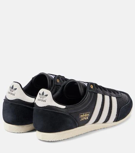 Adidas Japan suede-trimmed leather sneakers 2