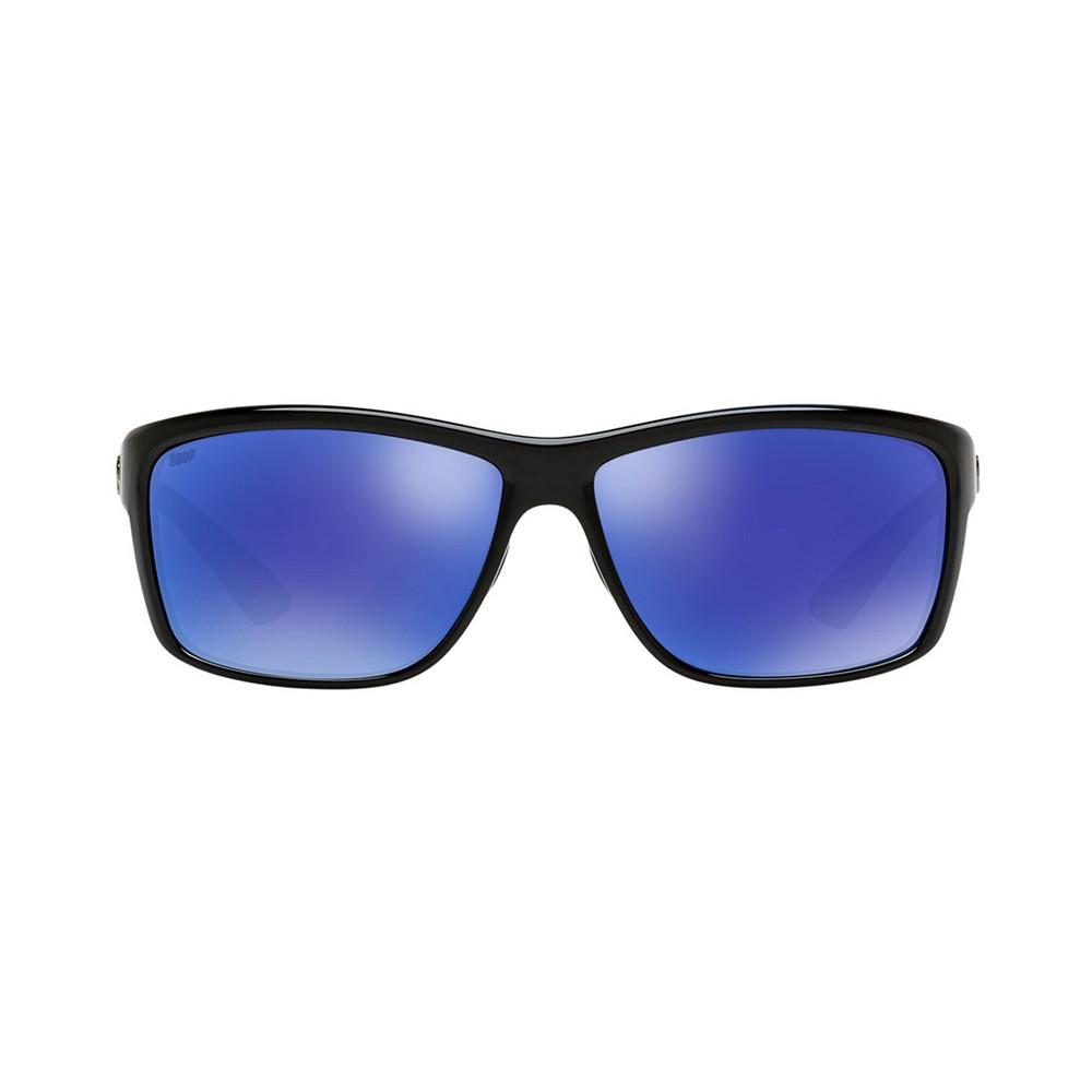 Costa Del Mar Men's Polarized Sunglasses