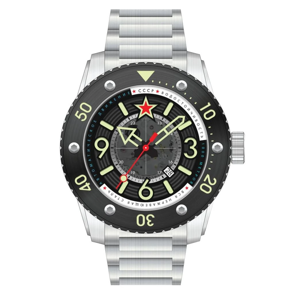 CCCP Men's Naval Barrakuda 54mm Automatic Watch 1