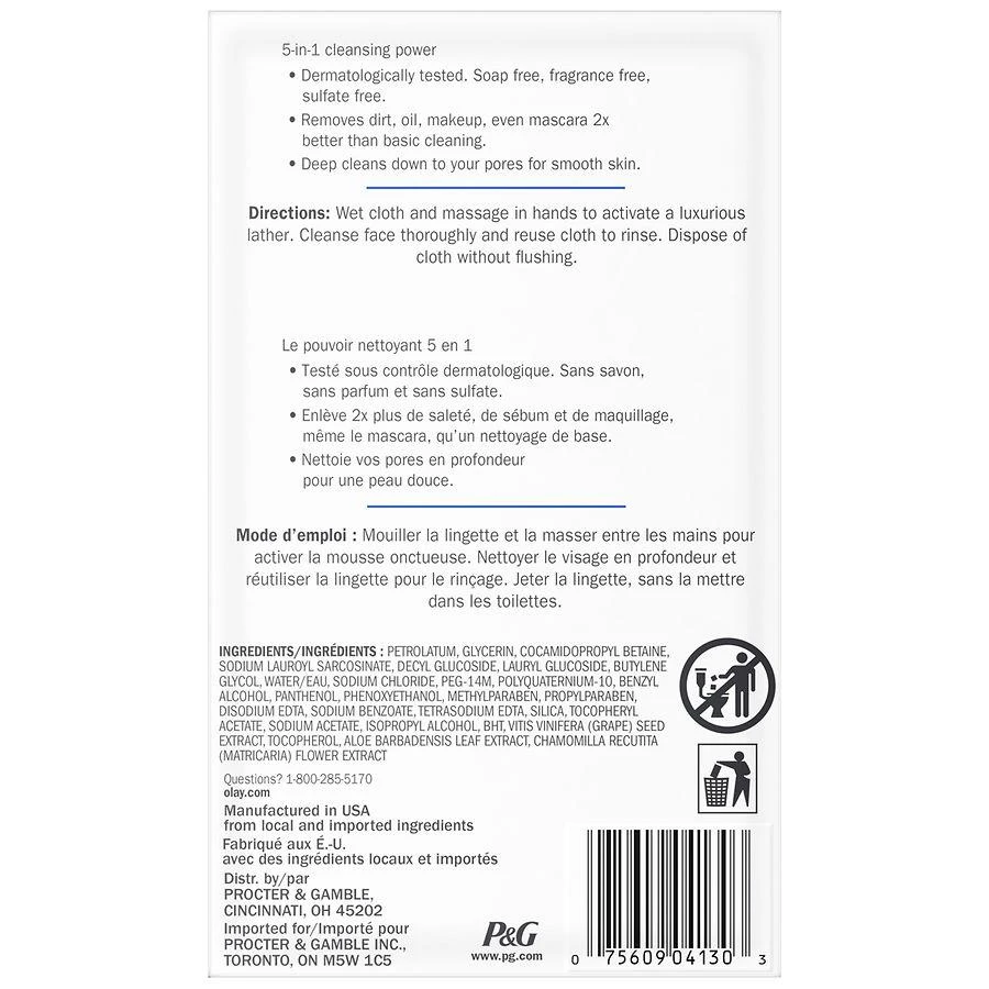 Olay Deeply Purifying Clean Cleansing Cloths Fragrance Free 2