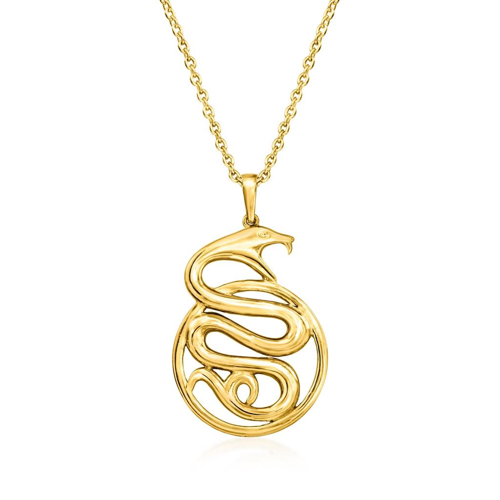 Ross-Simons 18kt Gold Over Sterling Snake Pendant Necklace