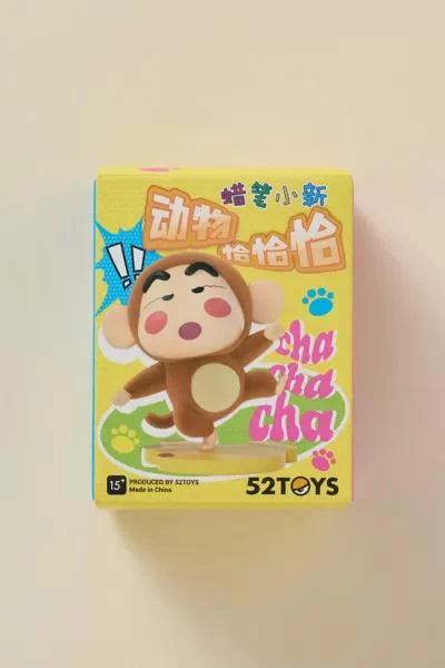 Urban Outfitters Crayon Shin Chan Animal Cha Cha Blind Box Figure 5