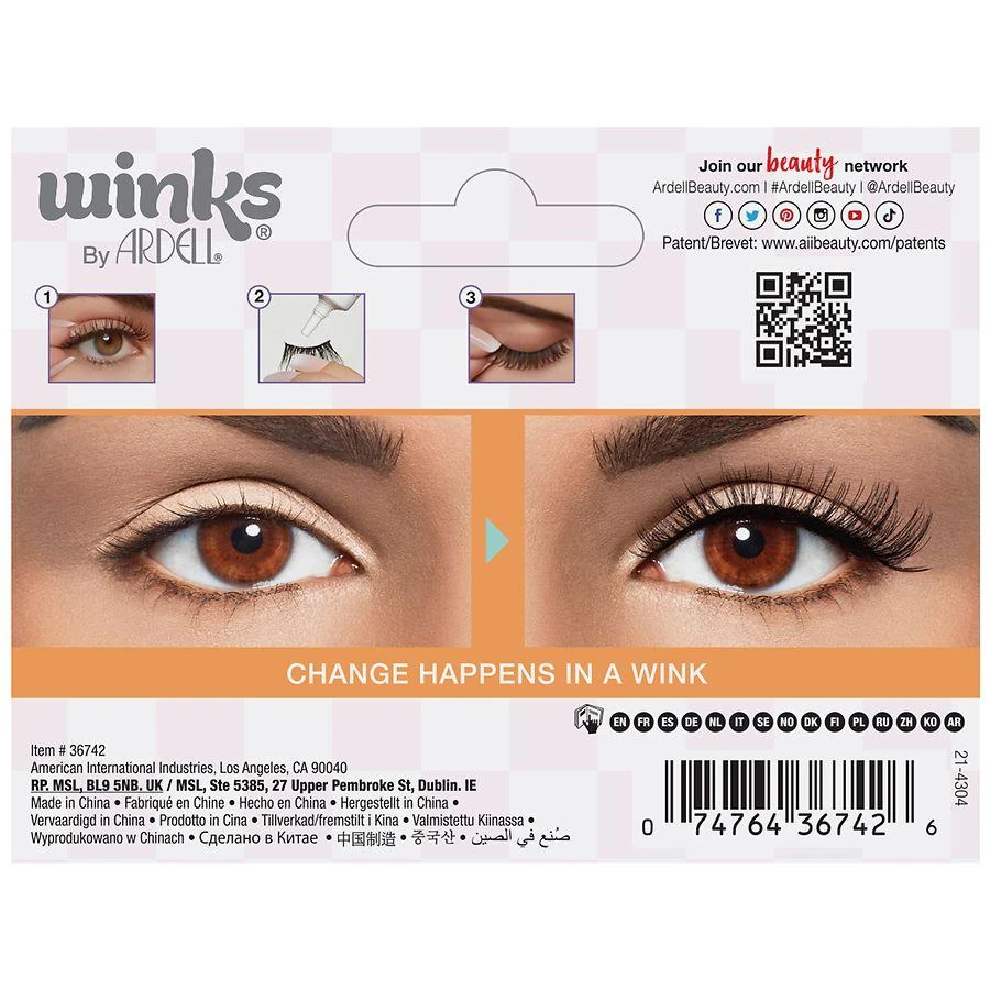 Ardell Winks Half & Half Pre-Cut Lashes - Deja Vu 2