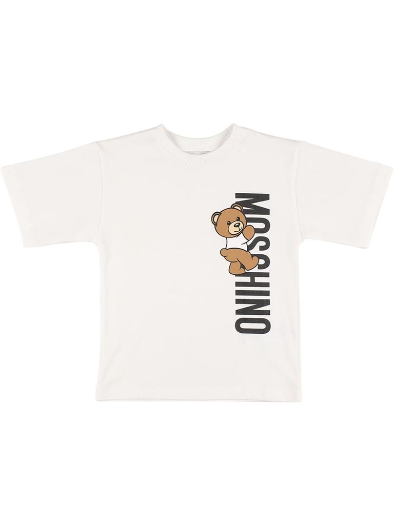 MOSCHINO Cotton Jersey T-shirt