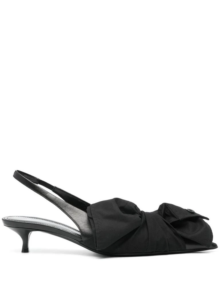 Balenciaga Balenciaga Pumps 1