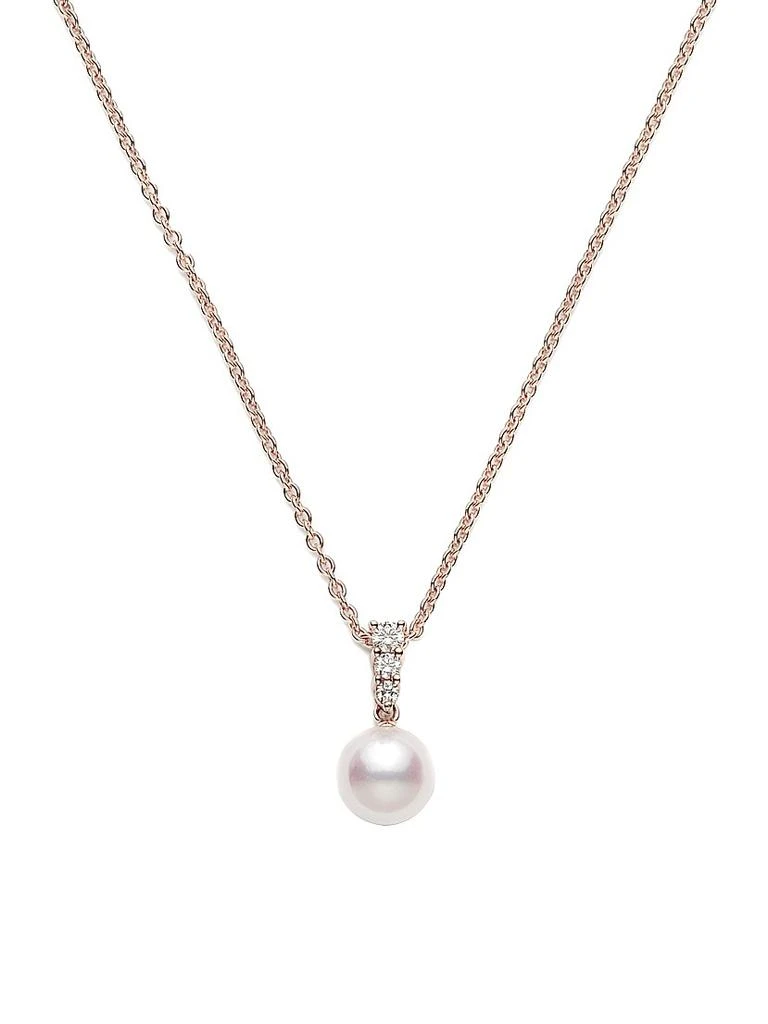 Mikimoto Morning Dew 18K Rose Gold & 10MM Cultured South Sea Pearl Pendant Necklace 1